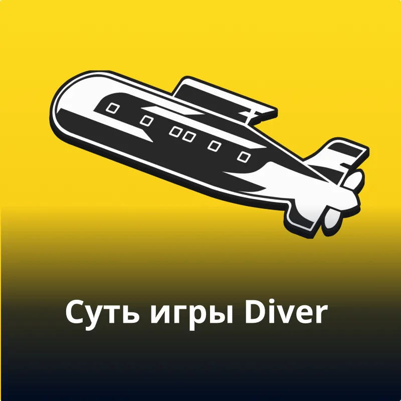 Как зайти на сайт