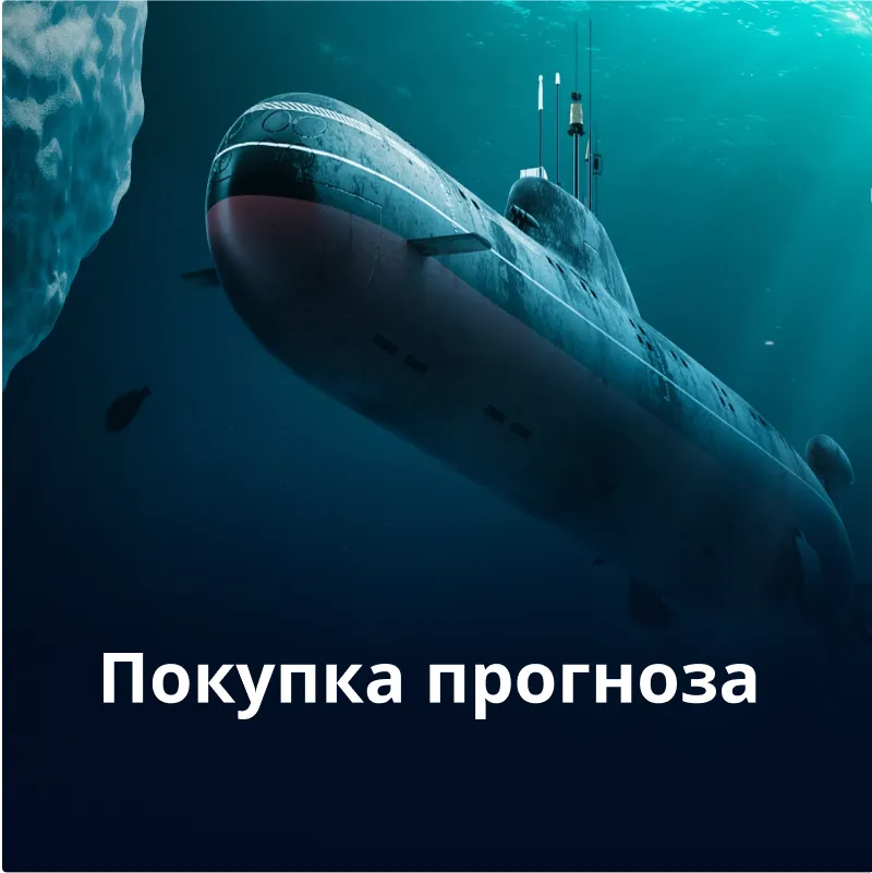 Как зайти на сайт